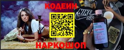 a pvp Краснокаменск