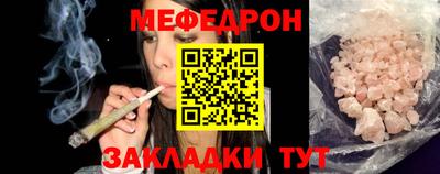 бутик Краснодар