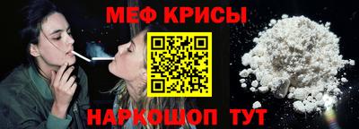 a pvp Краснокаменск