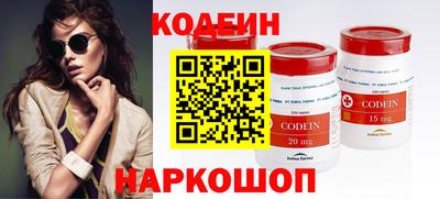 а пвп мука Краснознаменск
