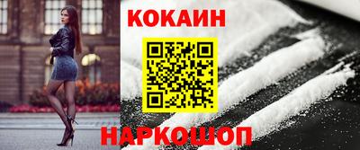 a pvp Краснокаменск