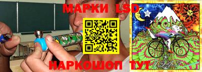 бутик Краснодар