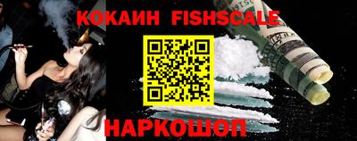 a pvp Краснокаменск