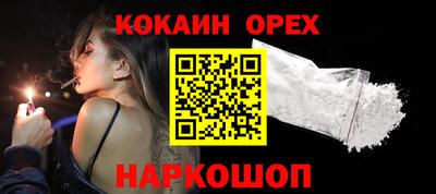 a pvp Краснокаменск