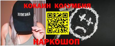 a pvp Краснокаменск