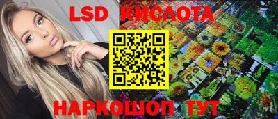 а пвп мука Краснознаменск