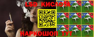 бутик Краснодар