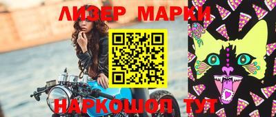 a pvp Краснокаменск