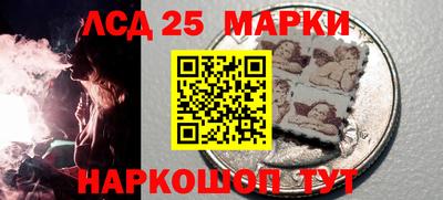 а пвп мука Краснознаменск