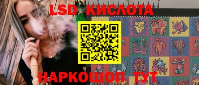 а пвп мука Краснознаменск