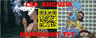 a pvp Краснокаменск