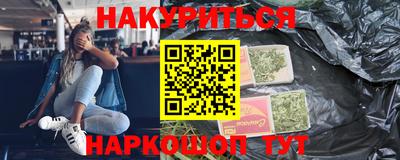a pvp Краснокаменск