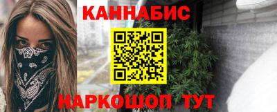 a pvp Краснокаменск