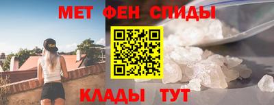 a pvp Краснокаменск