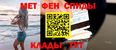 а пвп мука Краснознаменск