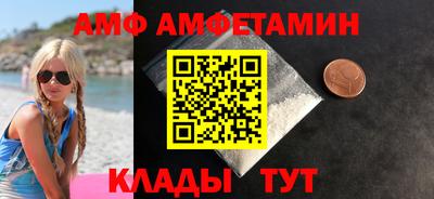а пвп мука Краснознаменск