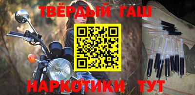 бутик Краснодар