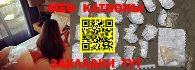 бутик Краснодар