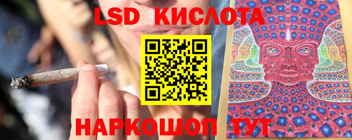 Марки N-bome  Наркотические марки 1,8мг  Наркотические марки 1,8мг  Вход с VPN  Унеча 